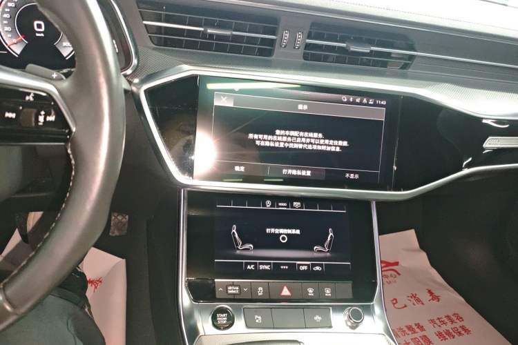 Used Audi A6L 2021 45 TFSI Prestige Dynamic Edition