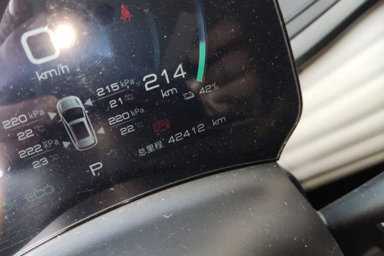 Used BYD Yuan PLUS 2022 510 km Luxury Version
