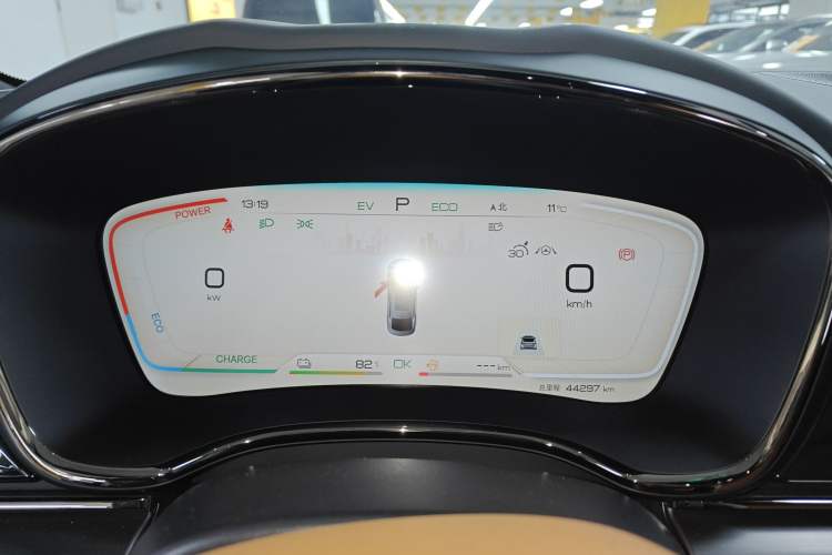 Used BYD Han 2022 DM-i 121KM Prestige Model