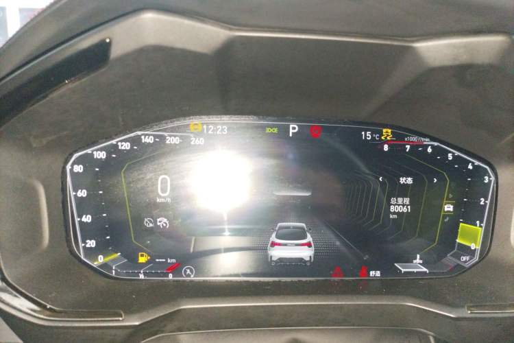 Used Lynk & Co 05 2022 2.0TD Four-Wheel Drive Dynamic Halo