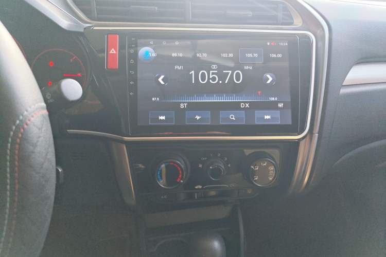 Used Honda Greiz 2016 1.5L CVT Classic Edition
