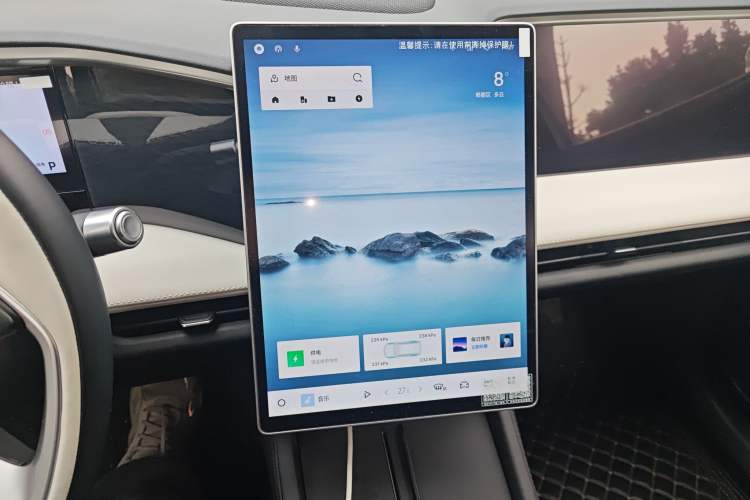 Used  L7 2023 1.5T 115 km MAX