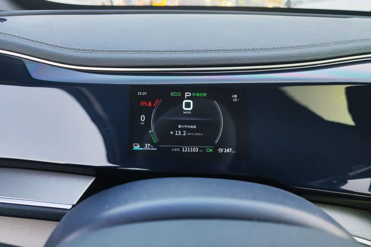 Used BYD Qin PLUS 2021 EV 400KM Luxury Model
