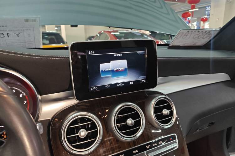 Used Mercedes-Benz GLC 2018 GLC 260 4MATIC Dynamic Edition