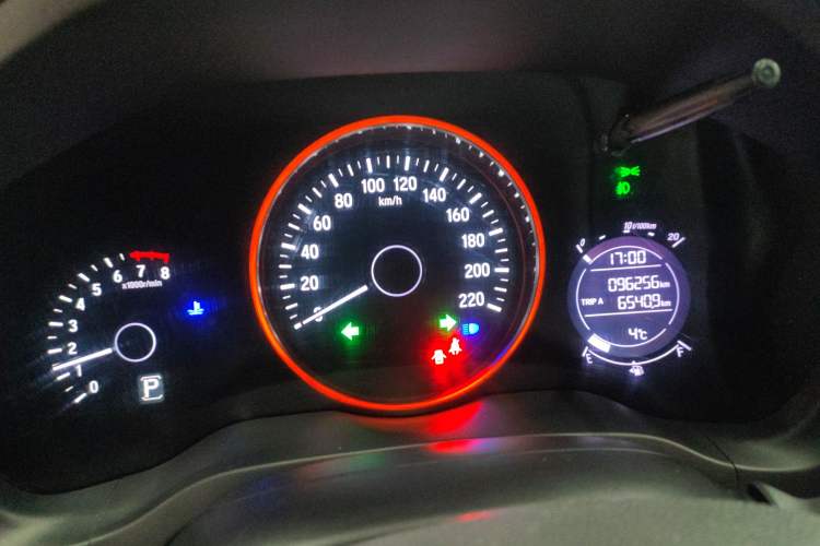 Used Honda Vezel 2017 1.5L CVT 2WD Comfort Model