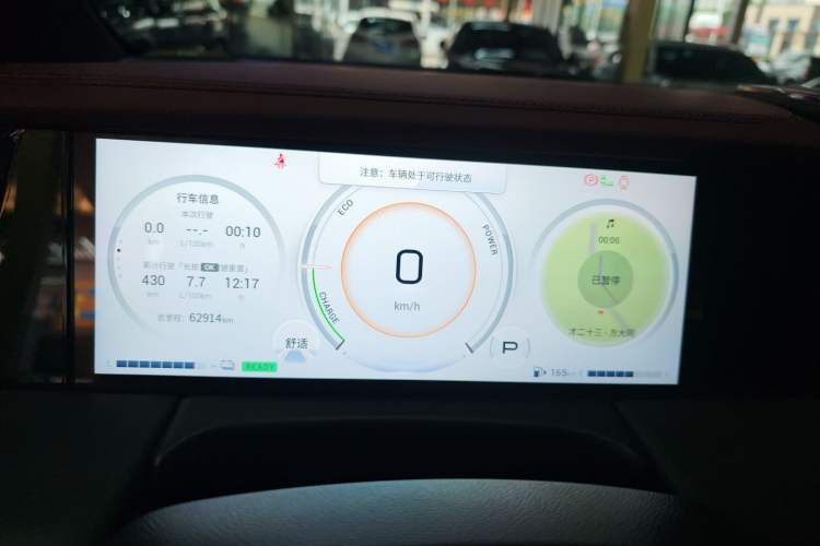 Used GAC Trumpchi M8 2023 Zongshi Series Dual-Motor Flagship Edition