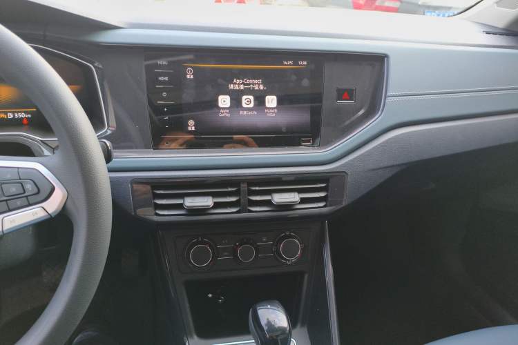 Used Volkswagen Lavida 2025 New Sharp 1.5L Outstanding New Vision Edition