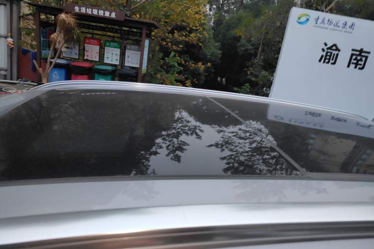 Used Geely Auto Monjaro L 2021 2.0TD DCT EVO Two-Wheel Drive Smart Luxury Version
