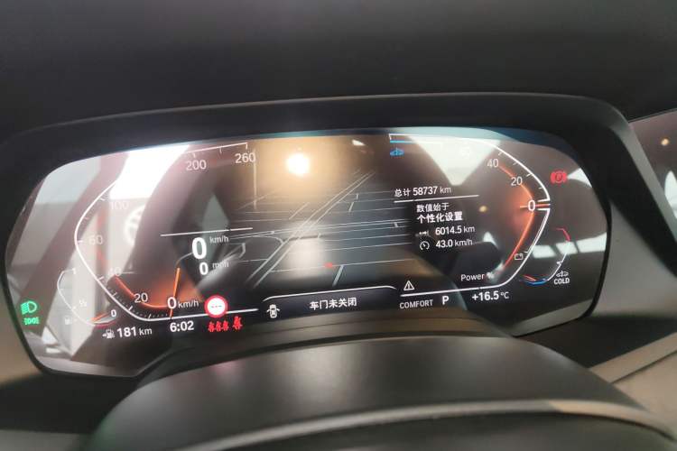 Used BMW X5 2022 Restyled xDrive 30Li Luxury Version M Sport Package
