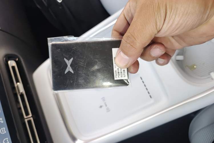 Used XPeng P7+ 2024 Long-Range Max