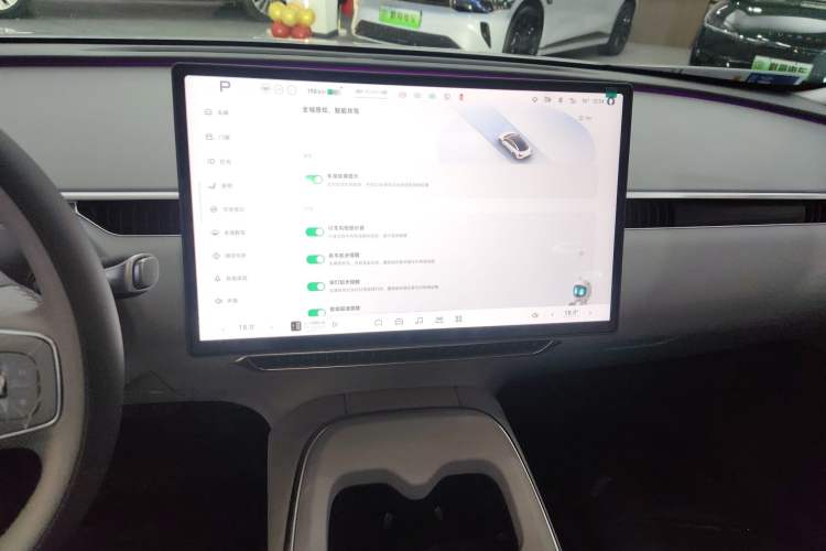 Used XPeng MONA M03 2025 502 Long-Range Max