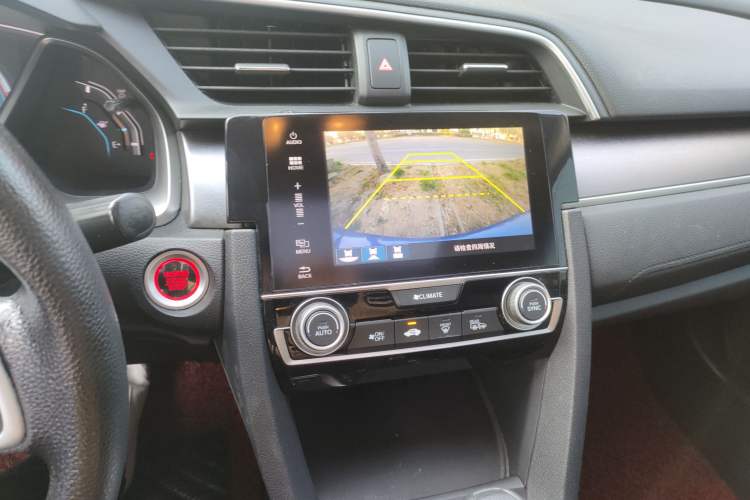 Used Honda Civic 2016 220TURBO CVT Luxury Edition