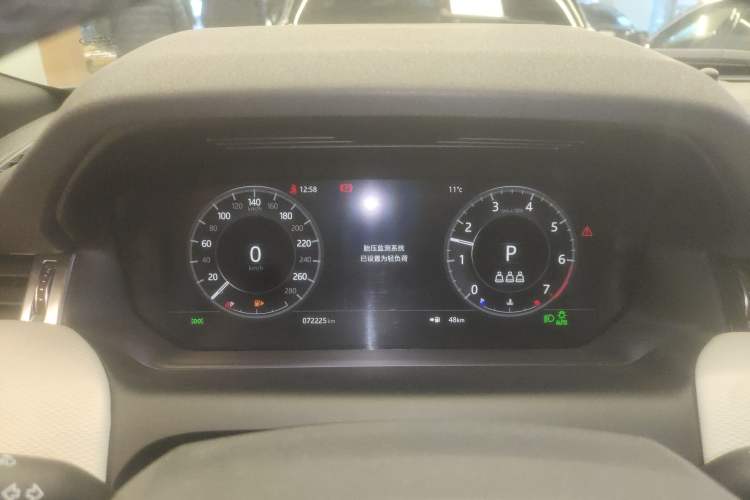 Used Land Rover Discovery Sport 2020 249 PS R-Dynamic Performance Edition