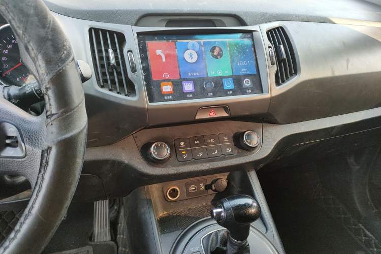 Used Kia Sportage R 2015 2.0L Automatic Two-Wheel Drive GL