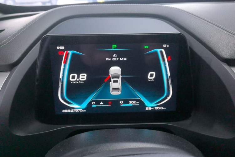 Used BYD Qin Pro 2019 Super Edition 1.5TI Automatic Smart Connect Brilliance Model China V Standard
