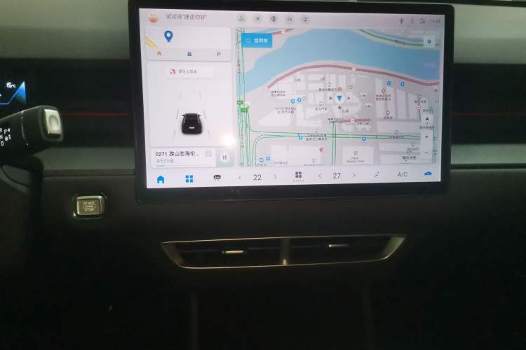 Used JETOUR Dashing 2024 1.6T DCT King