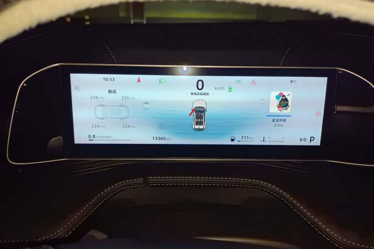 Used Geely Auto Emgrand X7 Sport 2023 Boyue COOL 1.5TD Smart Model
