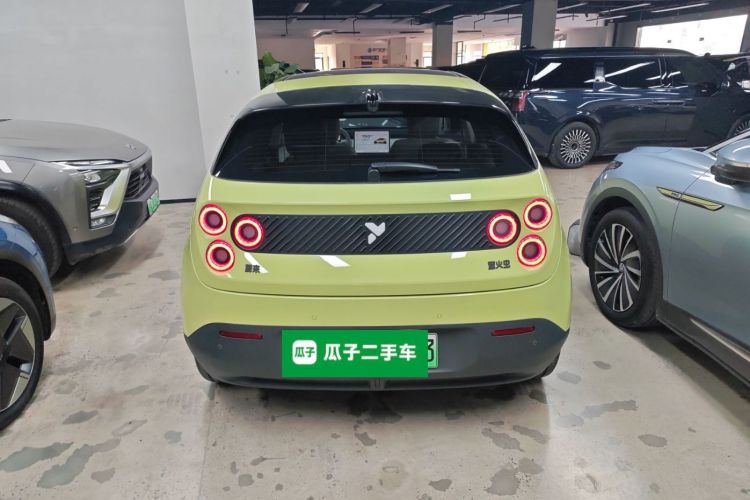 Used  firefly 2025 Illuminated Edition