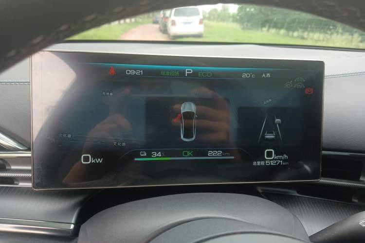 Used BYD Seal 2023 Champion Edition 700km Deluxe Model
