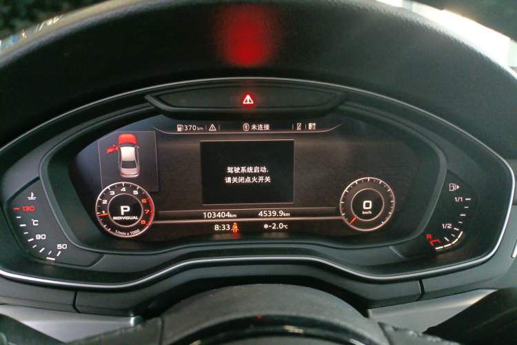 Used Audi A4L 2019 40 TFSI Fashion Edition China VI Emission Standard
