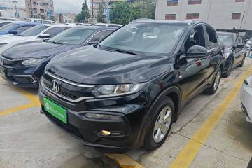 Used Honda XR-V 2015 1.5L LXi CVT Classic Edition