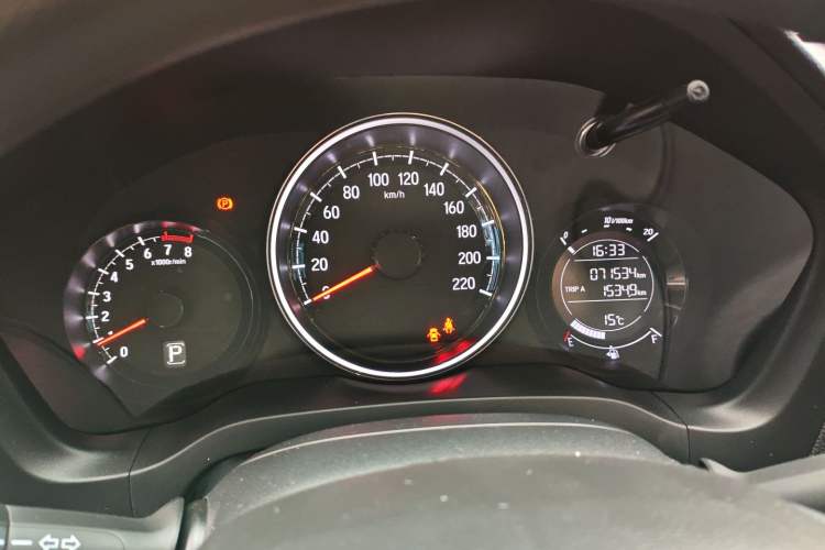 Used Honda XR-V 2021 1.5L CVT Comfort Version
