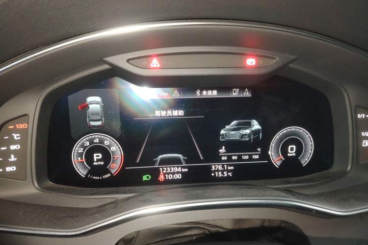 Used Audi A6L 2019 45 TFSI Prestige Dynamic Edition
