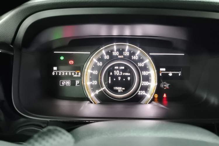 Used Honda Elysion 2016 2.4L Supreme Edition
