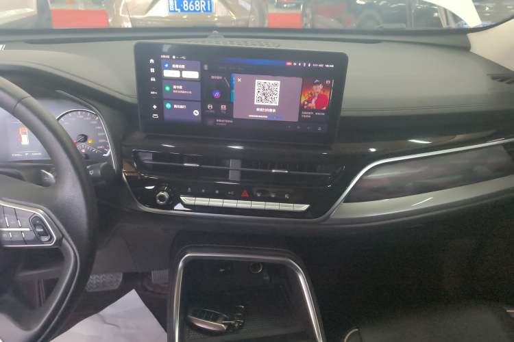 Used Haval H6 2023 National Trend Edition 1.5T Automatic Urban Version
