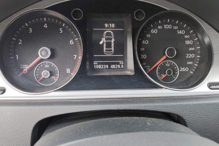 Used Volkswagen Magotan 2016 1.8TSI Smart Comfort Model