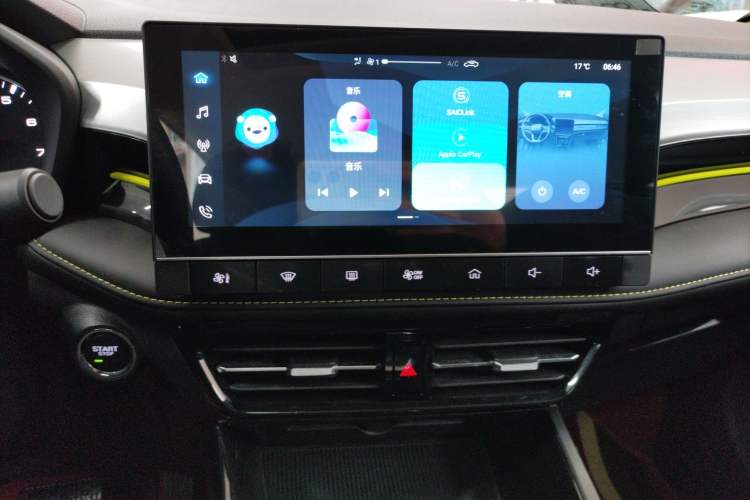 Used Roewe i5 2021 1.5L CVT Platinum Edition
