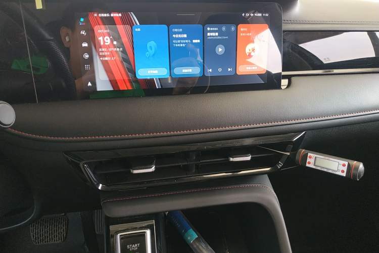 Used Roewe i5 2023 1.5L CVT Luxury Edition
