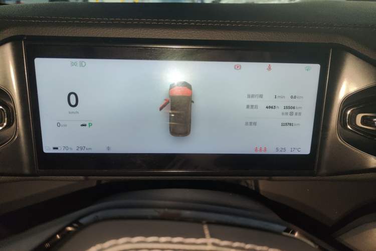 Used Nio ES6 2020 420 km Sport Edition