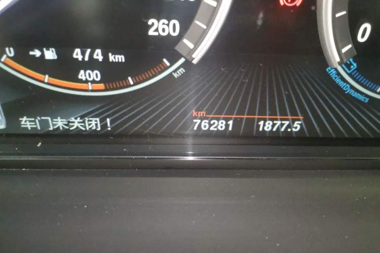 Used BMW 5 Series GT 2014 535i Leading Model
