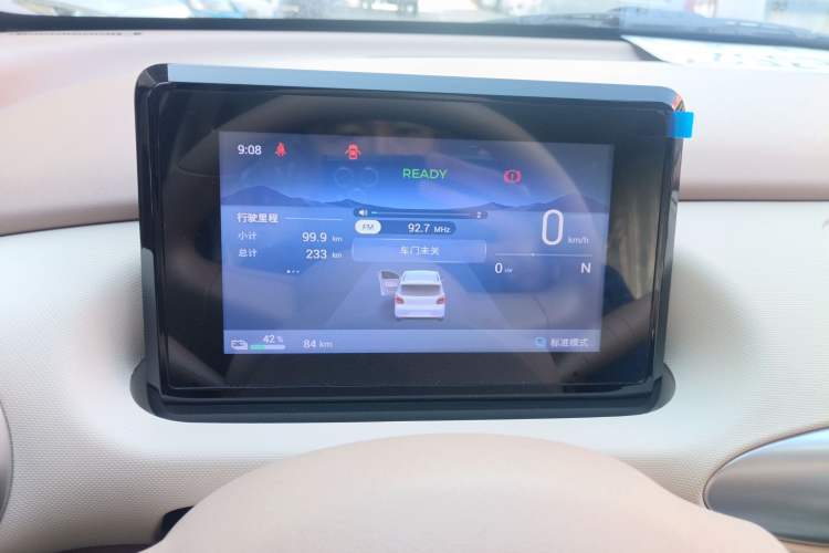 Used Wuling Hongguang MINIEV 2025 Four-Door Version Advanced Edition