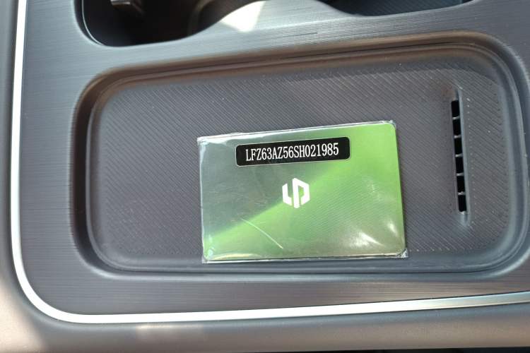 Used Leapmotor C10 2026 605 Enjoyment Edition