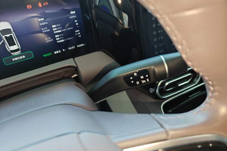 Used Leapmotor C11 2023 Range-Extended 180 Comfort Edition
