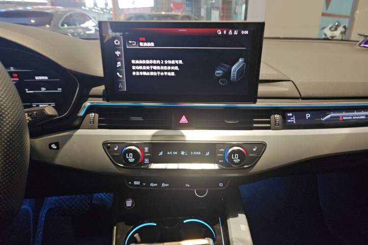 Used Audi A4L 2022 40 TFSI Fashion Dynamic Model
