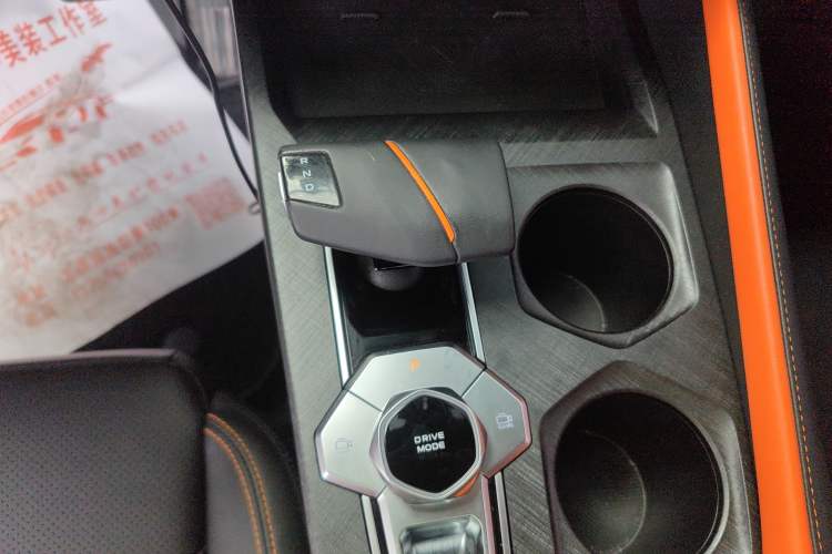 Used Changan UNI-V 2023 1.5T Prestige Model
