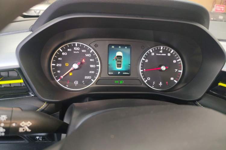 Used Roewe i5 2021 1.5L CVT Platinum Edition
