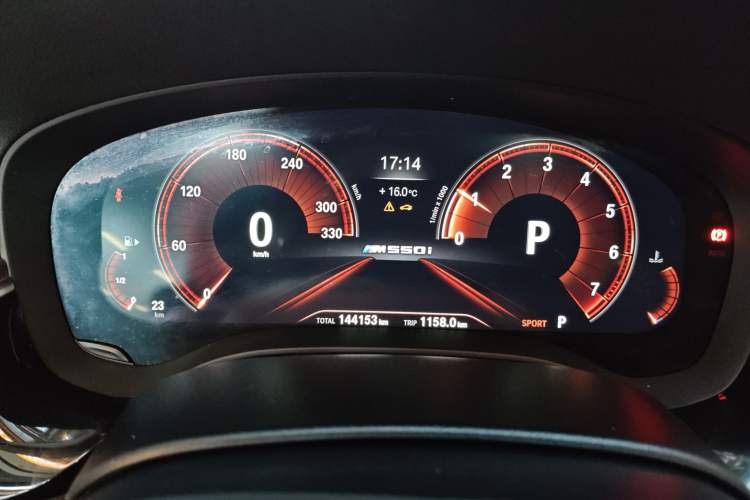 Used BMW 5 Series 2019 530Li xDrive Luxury Package
