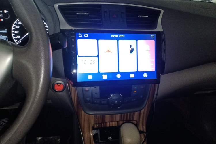 Used Nissan Sylphy 2014 1.6XV CVT Deluxe Edition
