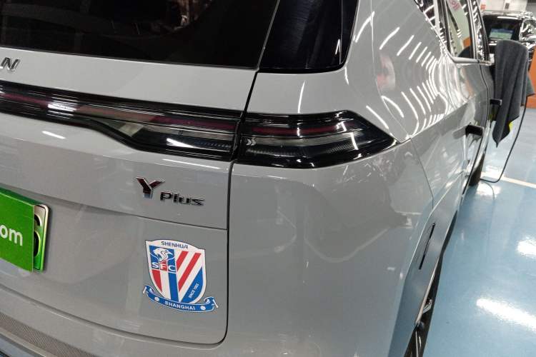 Used AION Y 2023 Plus 510 Smart Edition