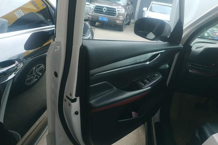 Used Changan CS55PLUS 2020 1.5T Automatic Colorful Model
