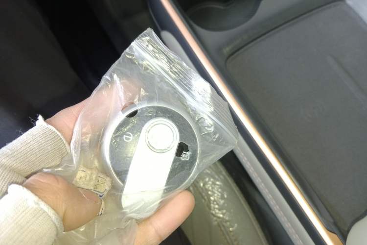 Used Bestune Yueyi 03 2025 565km Premium Edition