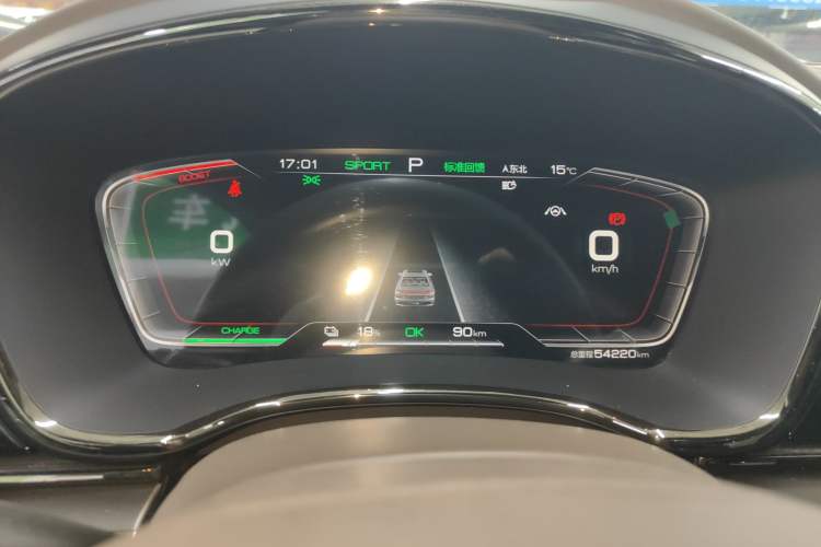 Used BYD Han 2021 EV Standard Range Luxury Model