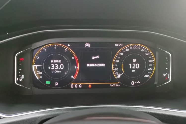 Used Volkswagen T-ROC 2020 280TSI DSG Two-Wheel Drive Comfort Version