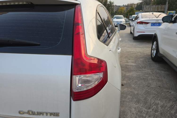 Used Citroen C-Quatre 2013 Hatchback 1.6L Automatic LeShang Model
