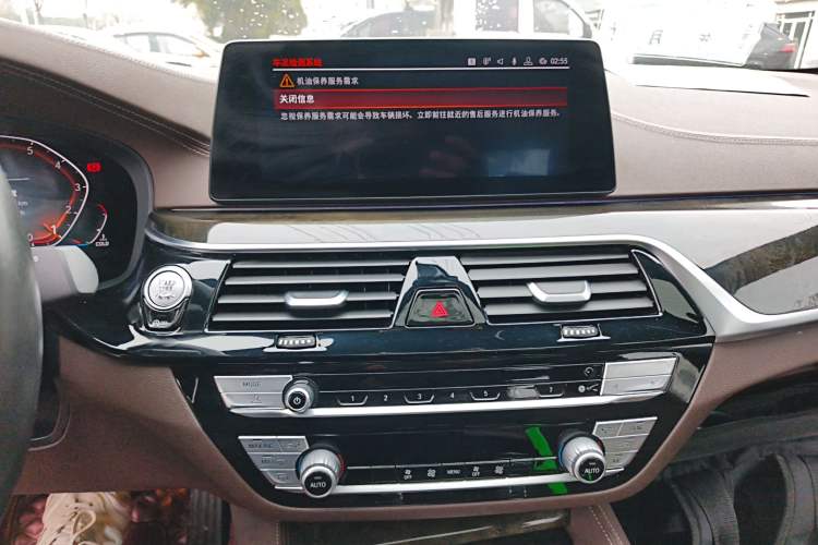 Used BMW 5 Series 2020 525Li M Sport Package