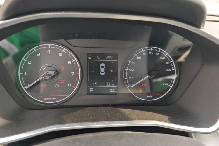 Used Geely Auto Coolray 2025 1.5L CVT Super Edition